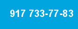 917 733-77-83 917 733-77-83
